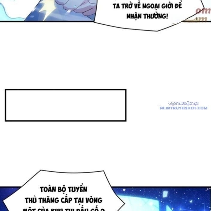 Các Nữ Đồ Đệ Của Ta Đều Là Chư Thiên Đại Lão Tương Lai - Page 25