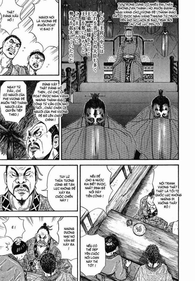 Kingdom-Vương Giả Thiên Hạ - Page 44