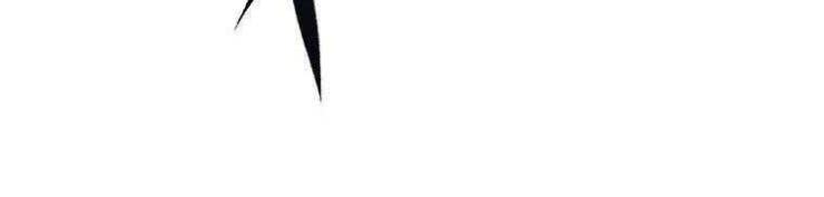 Mối Tình Đầu Đến Từ Tương Lai - Page 115