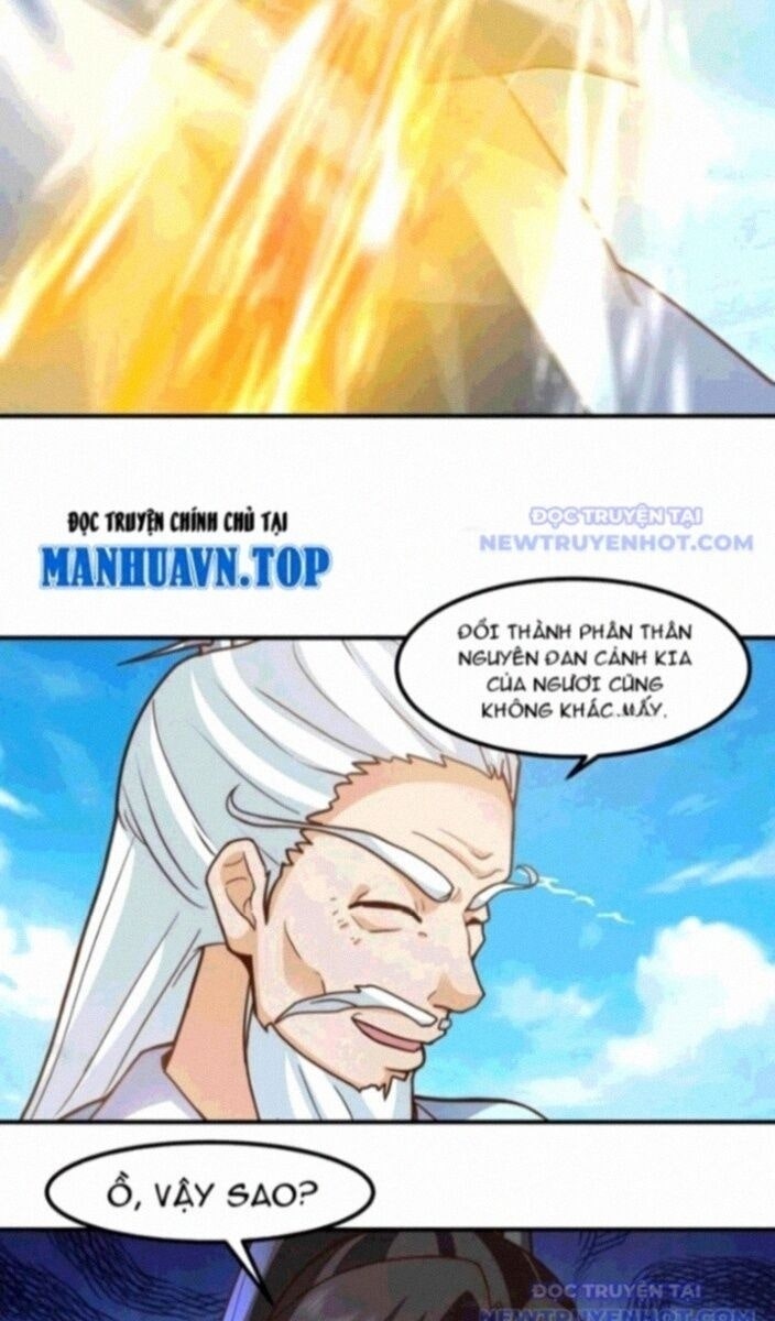 Hỗn Độn Thiên Đế Quyết - Page 18