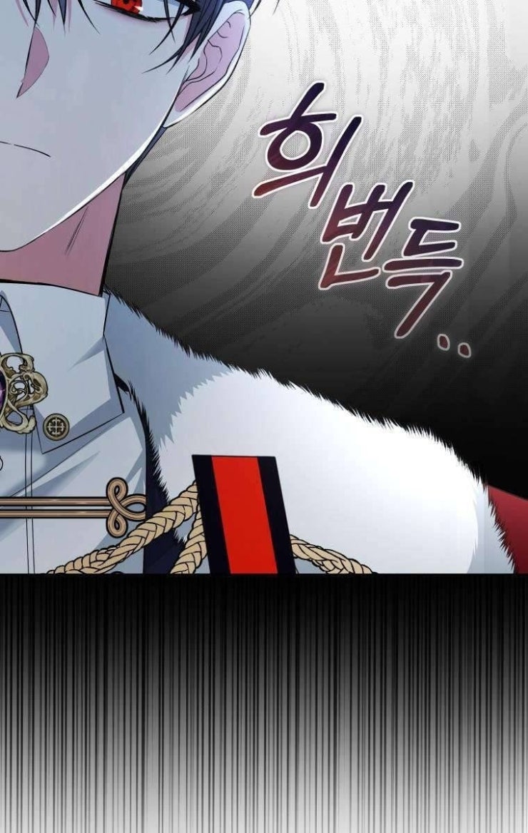 Chiếc Túi Bí Mật Của Tiểu Thư Xấu Xí - Page 117