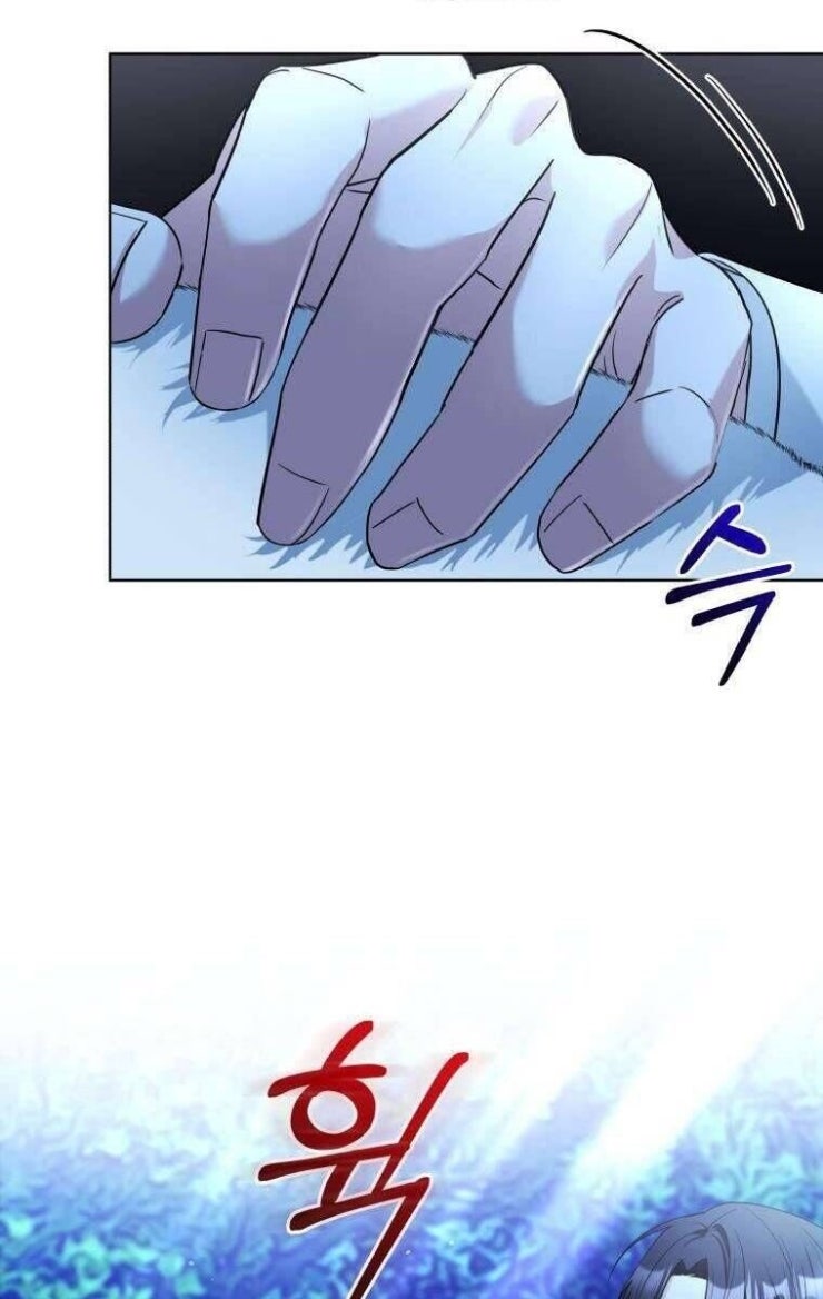 Chiếc Túi Bí Mật Của Tiểu Thư Xấu Xí - Page 47