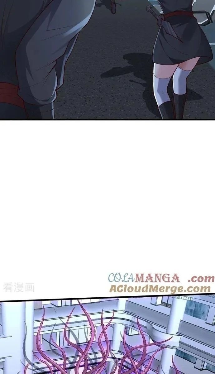 Ngạo Thị Thiên Địa - Page 14