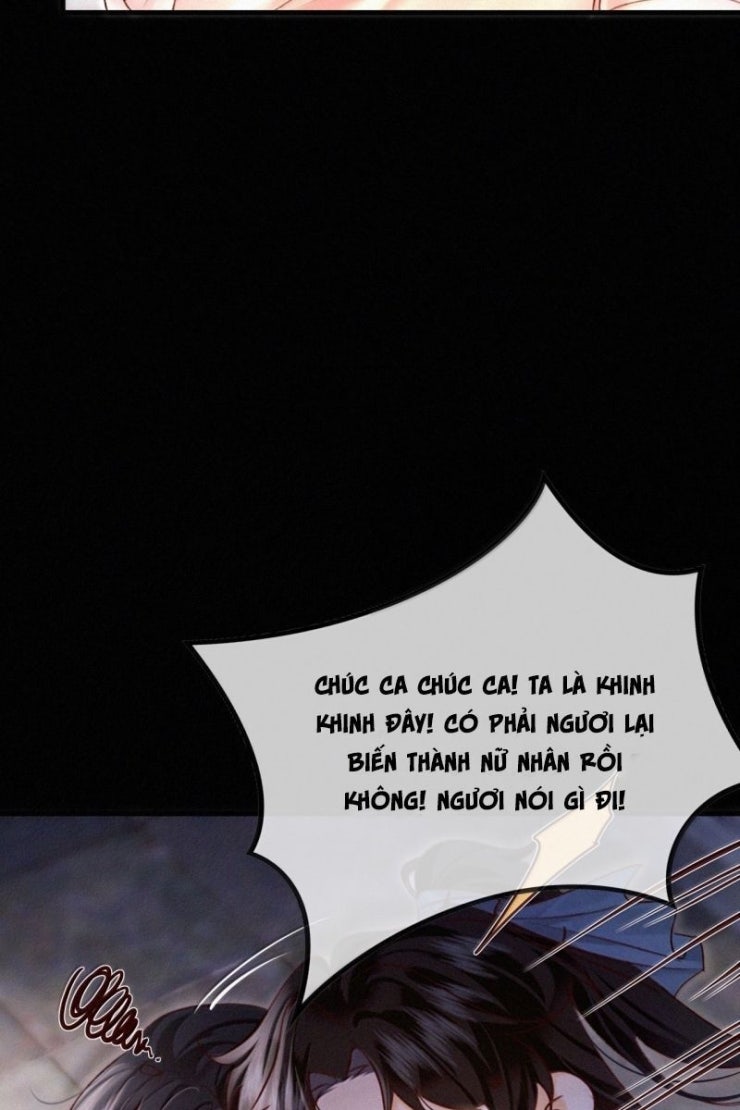 Nam Chủ Vì Sao Quyến Rũ Ta - Page 22