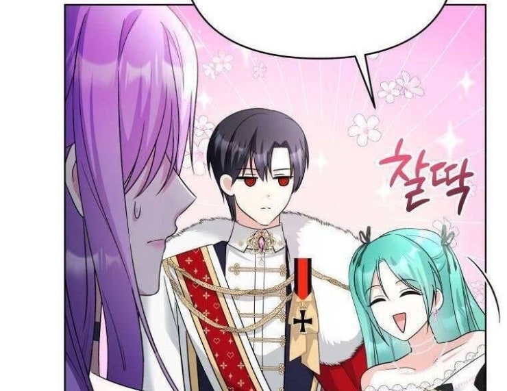 Chiếc Túi Bí Mật Của Tiểu Thư Xấu Xí - Page 90