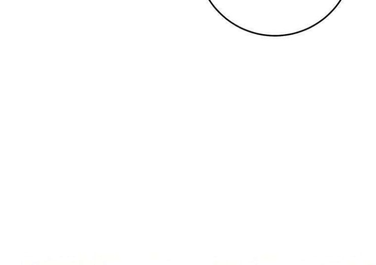 Kẻ Phản Diện Là Một Con Rối - Page 95