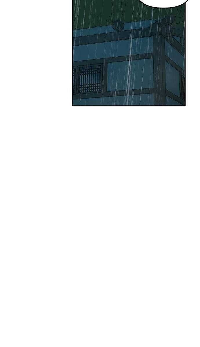 Hổ Đến Chơi Nhà - Page 56