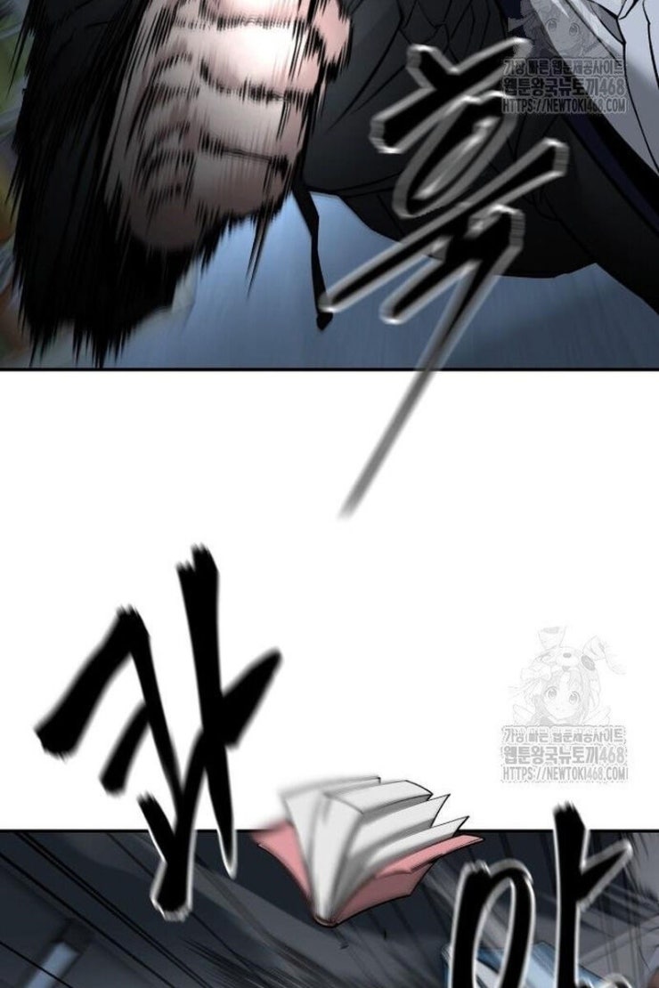 Giang Hồ Thực Thi Công Lý - Page 149