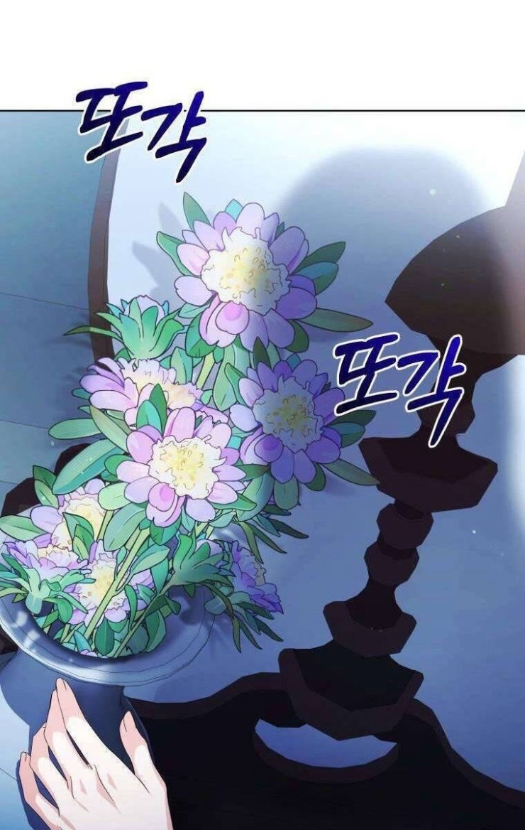 Chiếc Túi Bí Mật Của Tiểu Thư Xấu Xí - Page 72