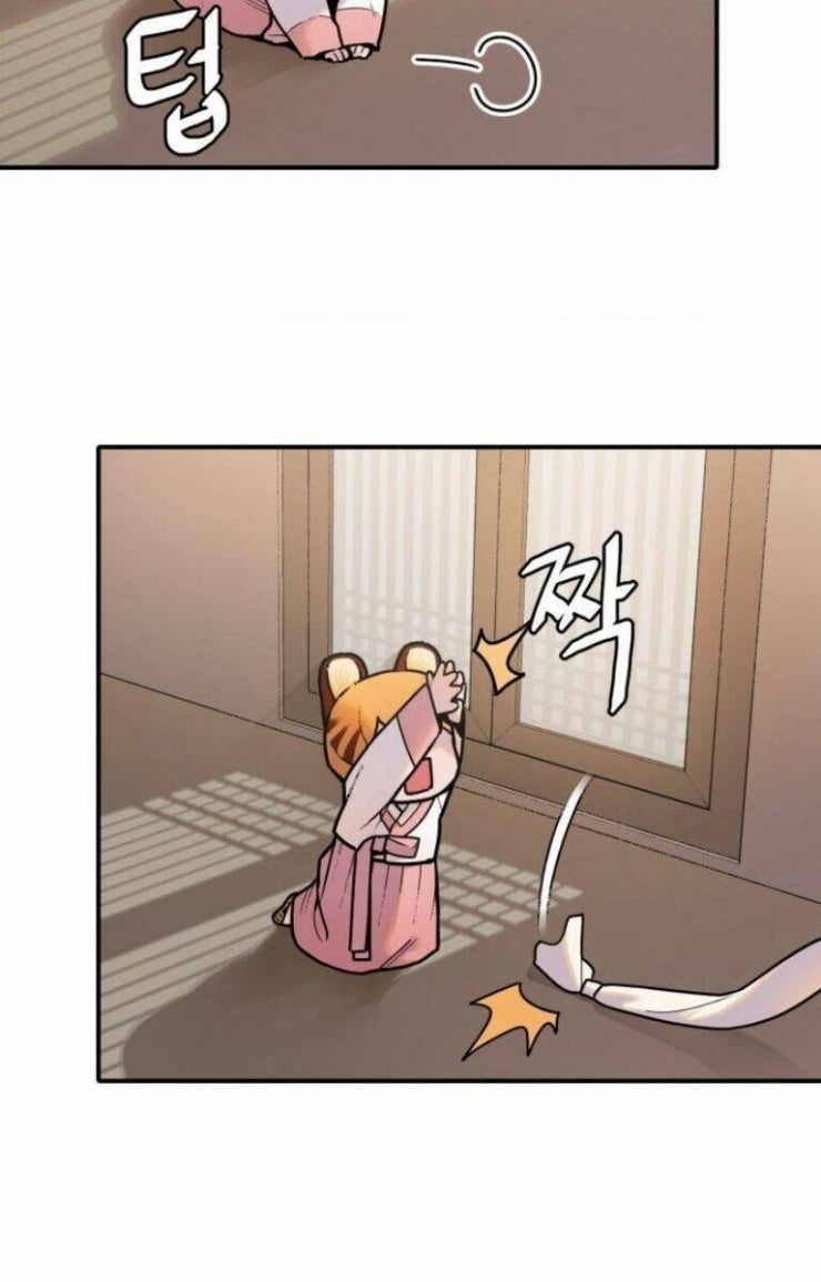 Hổ Đến Chơi Nhà - Page 31