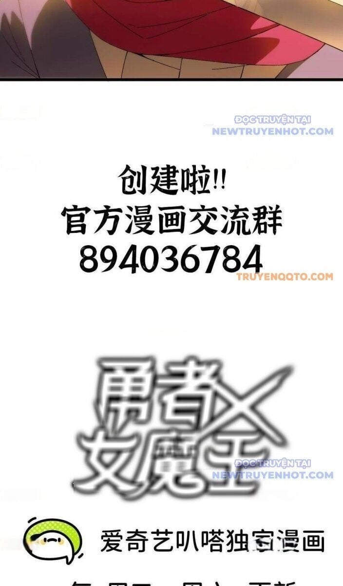 Dũng giả x nữ ma vương - Page 37