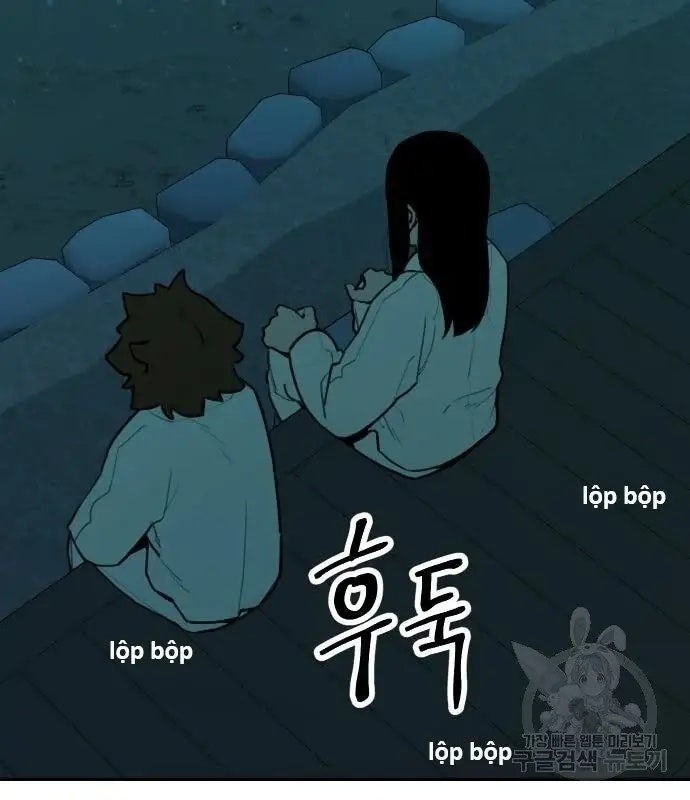 Hổ Đến Chơi Nhà - Page 10