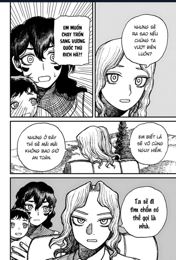 Centuria - Page 15