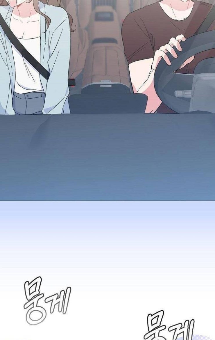 Mối Tình Đầu Đến Từ Tương Lai - Page 90