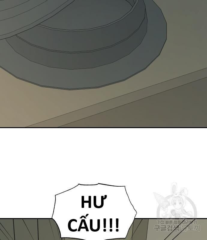 Hổ Đến Chơi Nhà - Page 34