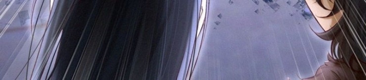 Nam Chủ Vì Sao Quyến Rũ Ta - Page 36