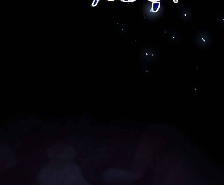 Kẻ Phản Diện Là Một Con Rối - Page 154