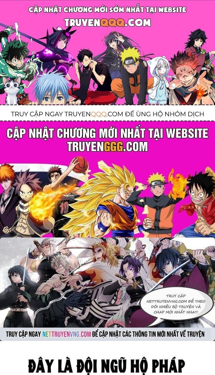 Hỗn Độn Thiên Đế Quyết - Page 7