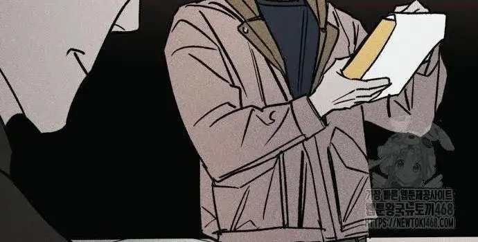 Diễn Viên Gangster - Page 7