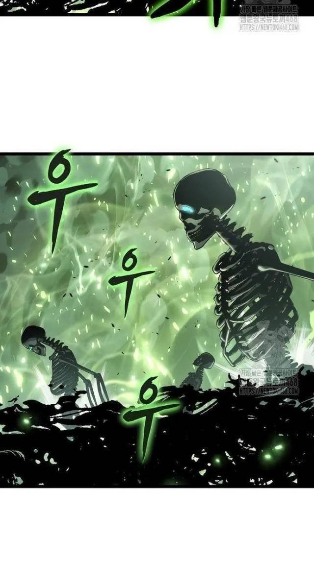 Linh Mục Tha Hóa - Page 78