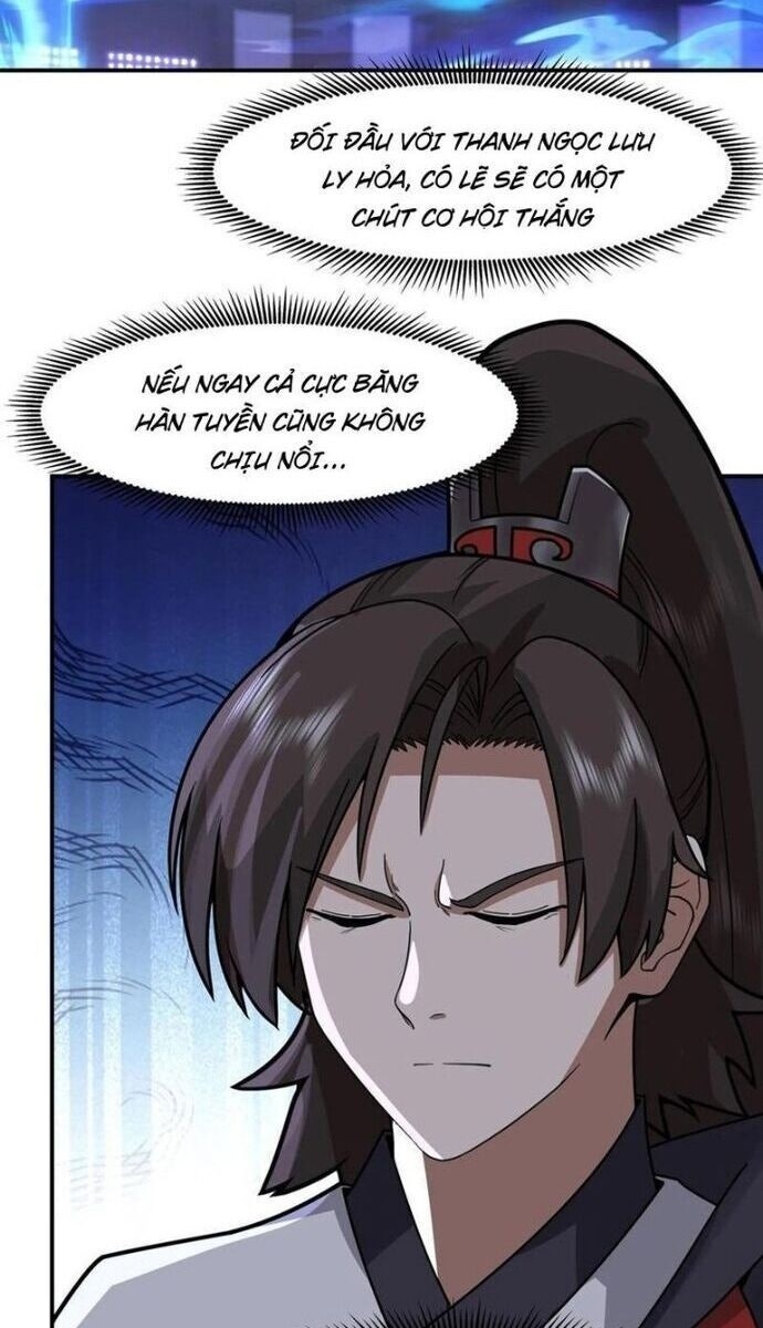 Hỗn Độn Thiên Đế Quyết - Page 5