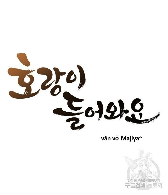 Hổ Đến Chơi Nhà - Page 51