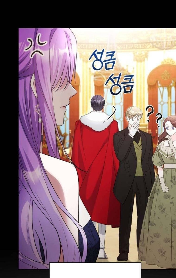 Chiếc Túi Bí Mật Của Tiểu Thư Xấu Xí - Page 50