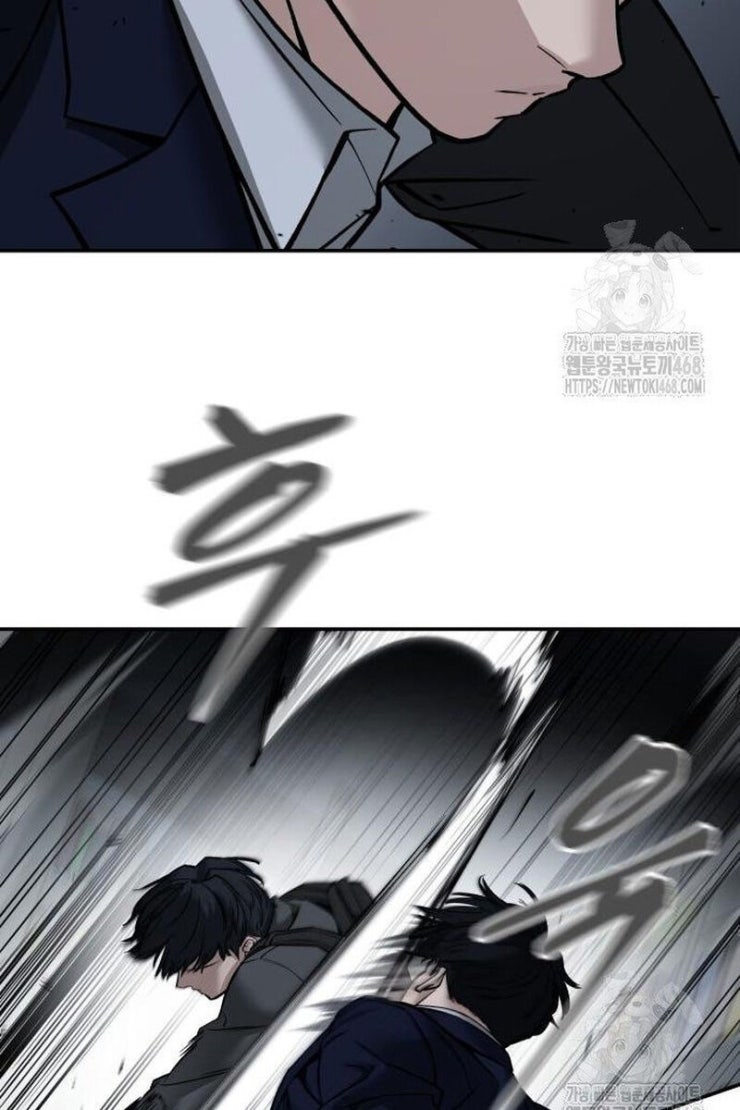 Giang Hồ Thực Thi Công Lý - Page 145