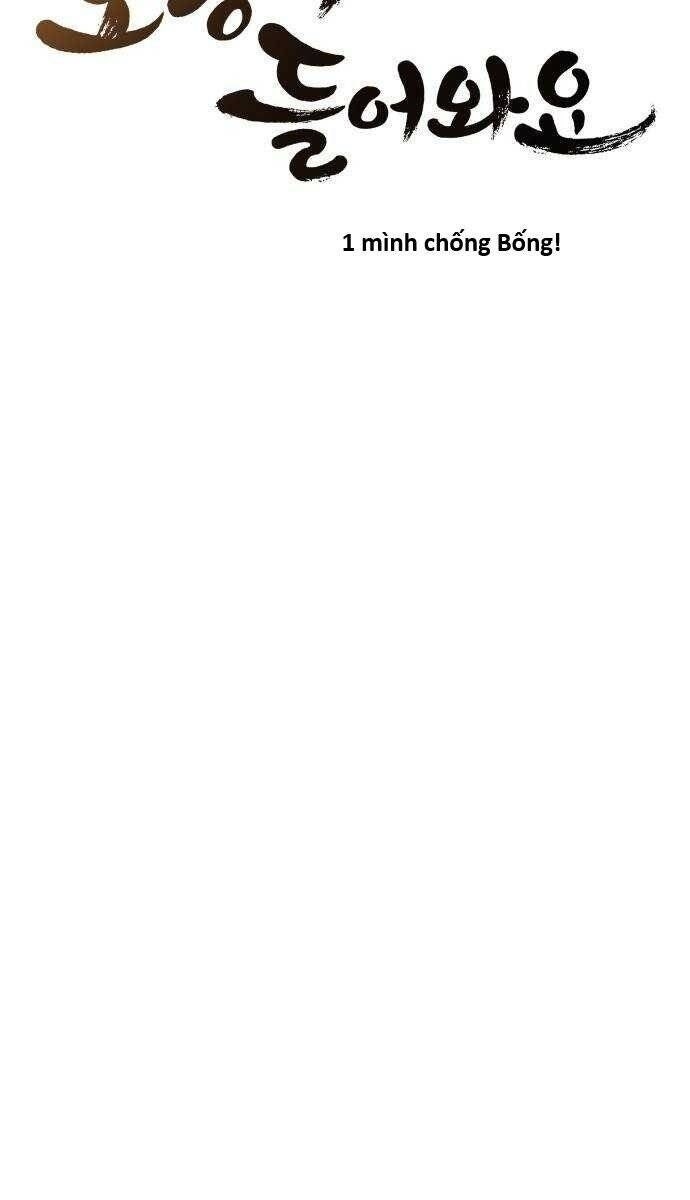 Hổ Đến Chơi Nhà - Page 23