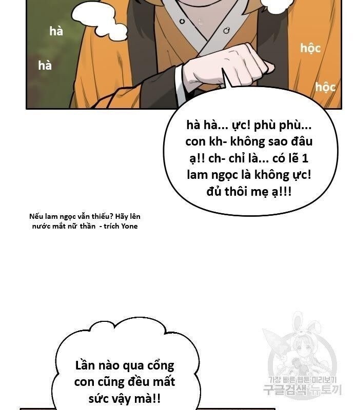 Hổ Đến Chơi Nhà - Page 104