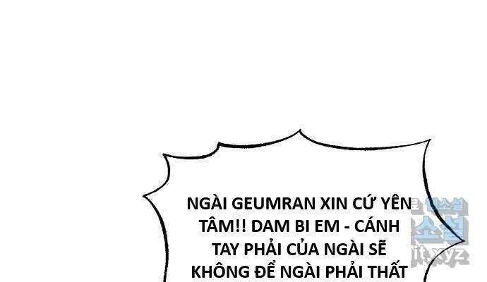 Hổ Đến Chơi Nhà - Page 41