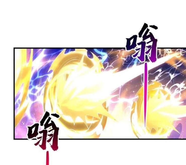 Các Nữ Đồ Đệ Của Ta Đều Là Chư Thiên Đại Lão Tương Lai - Page 28