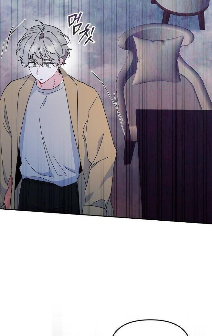 Mối Tình Đầu Đến Từ Tương Lai - Page 30