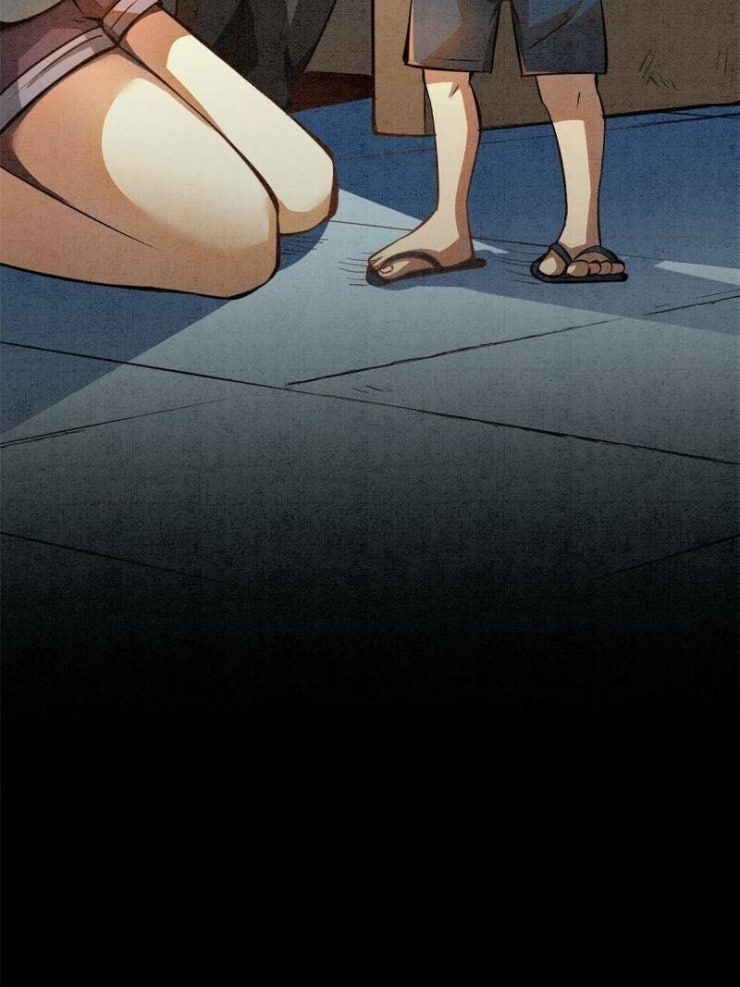 Đô Thị Cực Phẩm Y Thần - Page 18