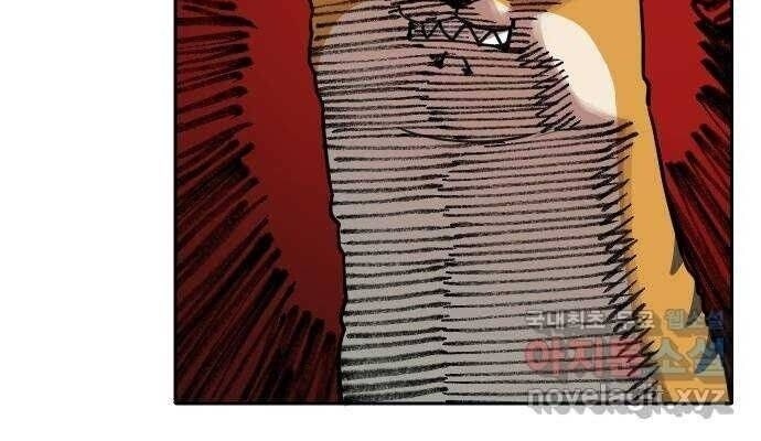 Hổ Đến Chơi Nhà - Page 78