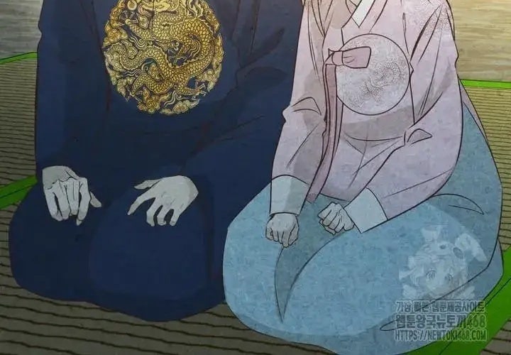 Hai Mặt Cuộc Đời Của Gye Seora - Page 35