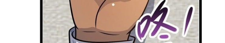 Đô Thị Cực Phẩm Y Thần - Page 19