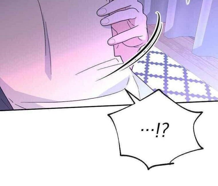 Mối Tình Đầu Đến Từ Tương Lai - Page 132