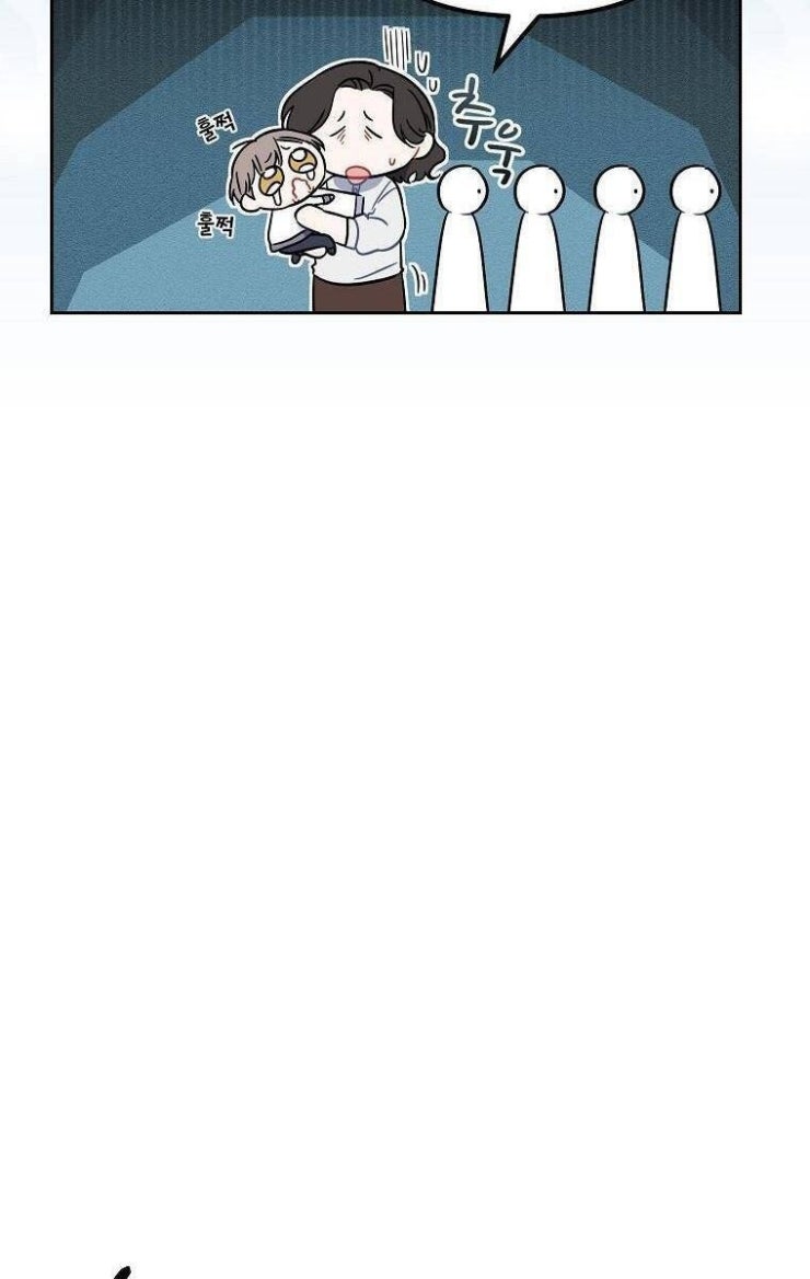 Mối Tình Đầu Đến Từ Tương Lai - Page 53