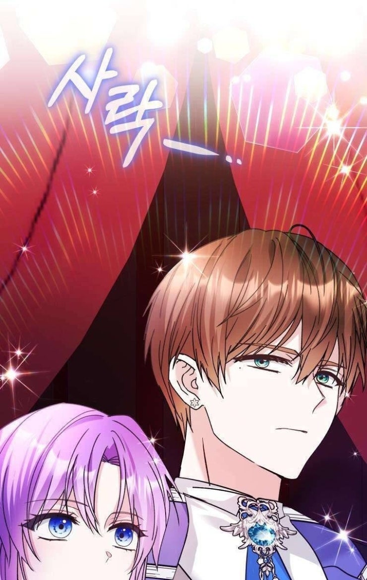 Chiếc Túi Bí Mật Của Tiểu Thư Xấu Xí - Page 19