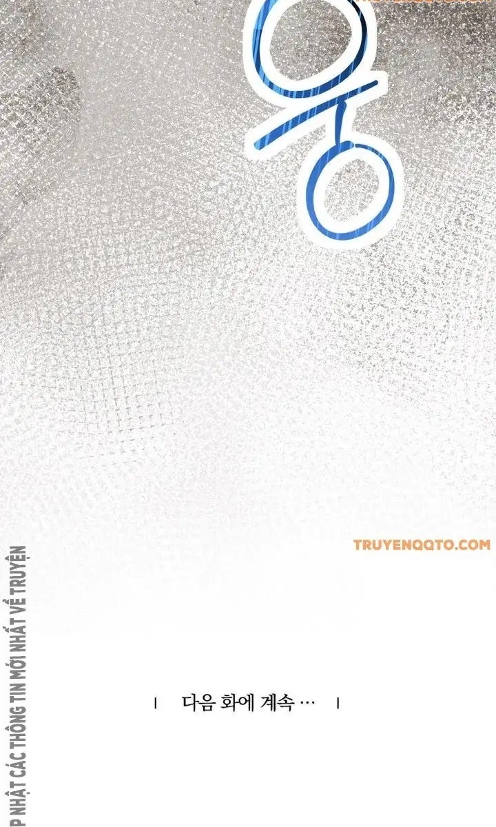 Hai Mặt Cuộc Đời Của Gye Seora - Page 34