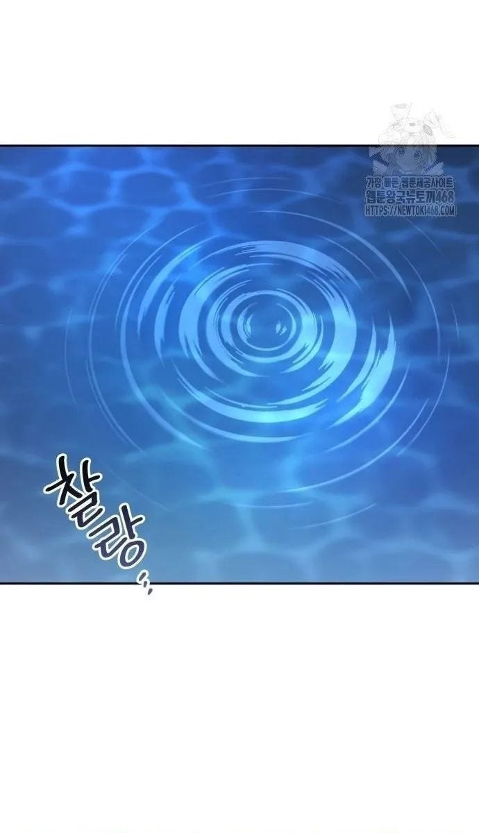 Giáo Chủ Ma Giáo Cũng Biết Sợ - Page 58