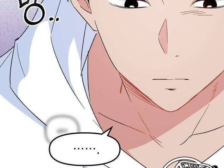 Mối Tình Đầu Đến Từ Tương Lai - Page 86