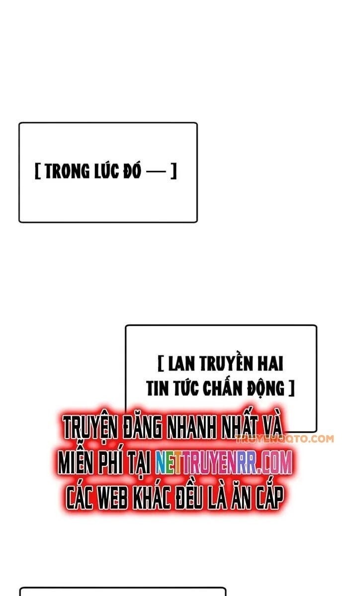 Boss Cuối Chấp Nhận Trở Thành Người Chơi - Page 8