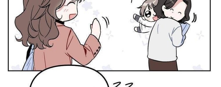 Mối Tình Đầu Đến Từ Tương Lai - Page 61