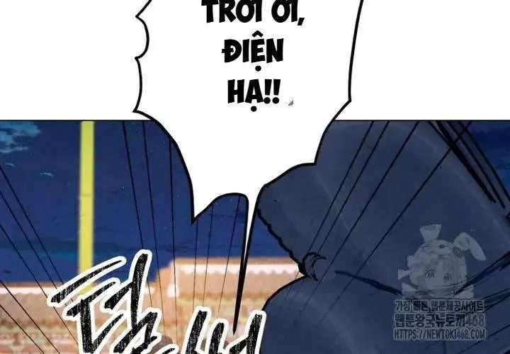 Hai Mặt Cuộc Đời Của Gye Seora - Page 28