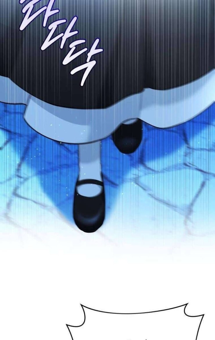 Chiếc Túi Bí Mật Của Tiểu Thư Xấu Xí - Page 36