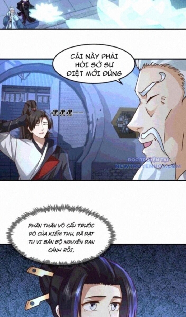 Hỗn Độn Thiên Đế Quyết - Page 19