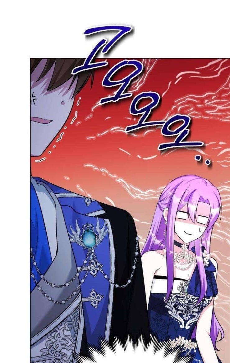 Chiếc Túi Bí Mật Của Tiểu Thư Xấu Xí - Page 38