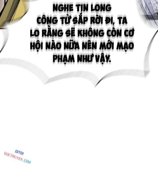 Thiên Trung Long Môn - Page 14